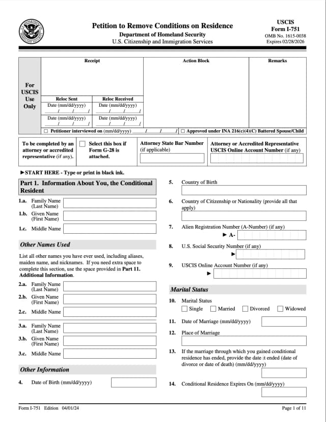 i751_form